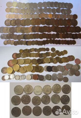Огромный лот монет СССР 1924-1991 – 264 монеты
