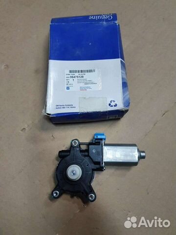 Моторчик стеклоподъемника передний Lacetti Gentra