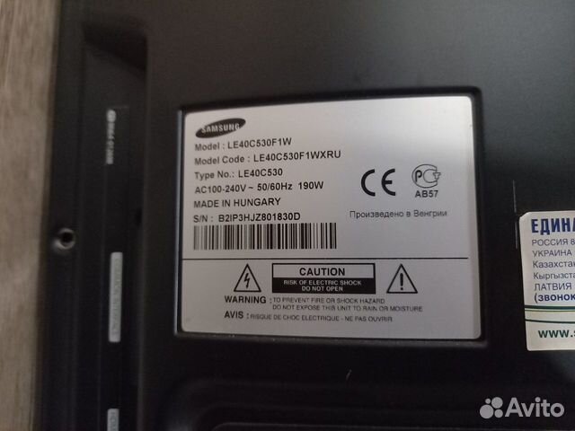 Разбор Samsung le40c530f1w