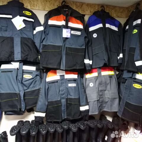 Костюм мужской рабочий