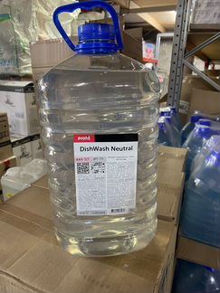 Моющие средства для посуды 5л быт. химия,опт/розни