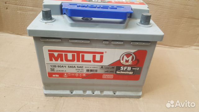 Аккумулятор б/у Mutlu 60Ач 540А