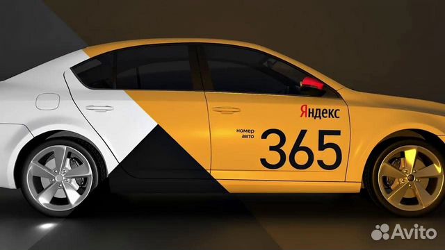 Подключение Такси Яндекс (Браво)