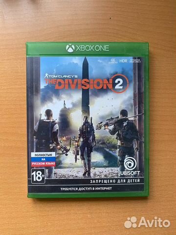 The division 2 на xbox one