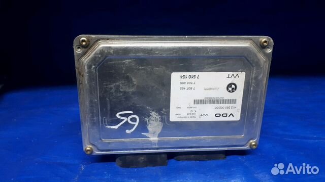 Блок управления коробкой АКПП BMW e65 e66