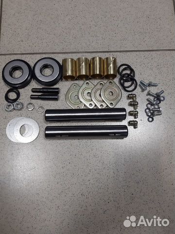 Шкворень Газель (к-т 2шт) в сб. Полный (сверленые)