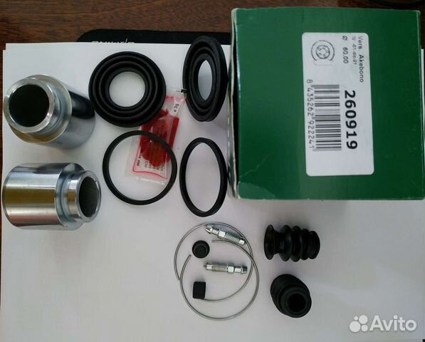 Ремкомплекты тормозных суппортов