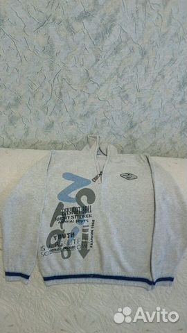 Одежда для мальчиков