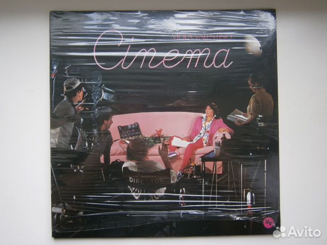 LP viola valentino / raffaella cara (sealed)