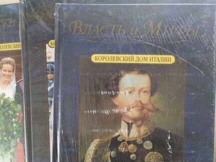 Книги Великие династии