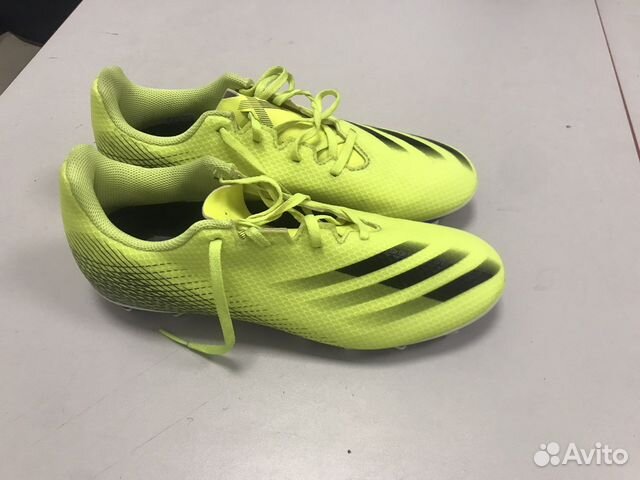 Бутсы Adidas x Ghosted