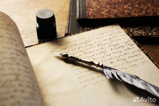 Стихи и песни на заказ