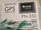 GPS навигатор Explay PN-350 объявление продам