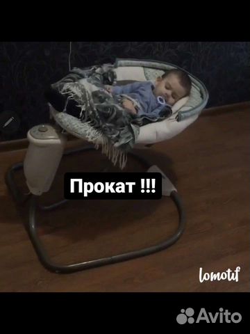 Детские качели