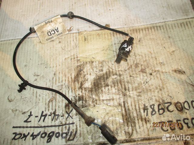 Датчик ABS задний BV6T2C190GA Форд Фокус 3