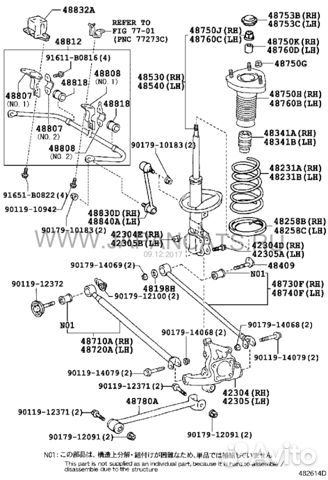 Продам левый амортизатор к Тойоте Хайлендер 2 пок