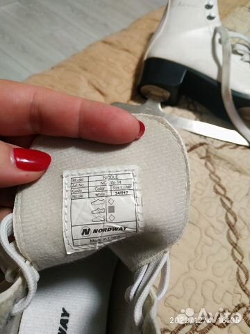 Коньки фигурные р 34