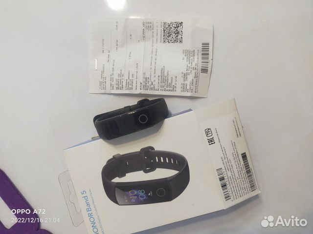 Часы Honor Band 5