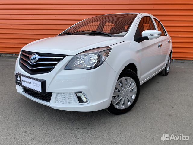 Lifan Celliya 530