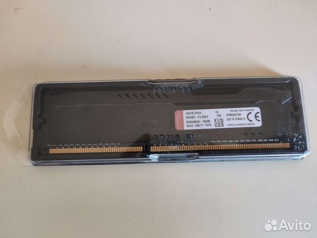 Оперативная память ddr3 4 gb hyperx