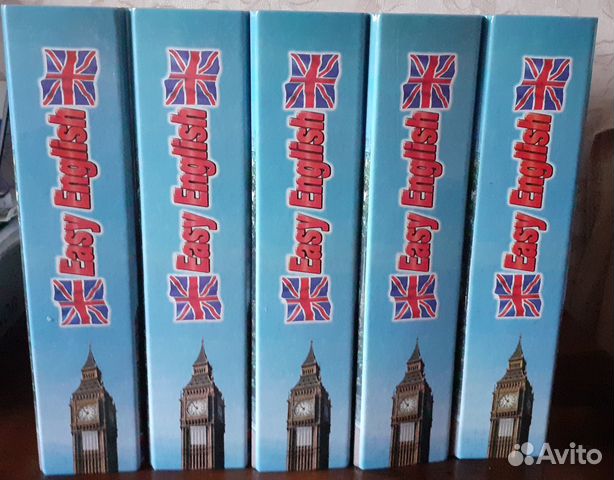 Энциклопедия 