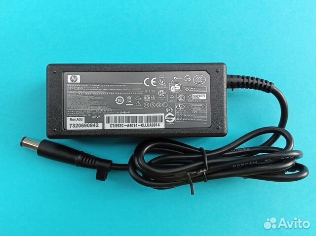 Блок питания для HP Compaq 19.5V 2.31A 7.4x5.0 pin