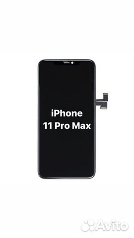 Новый дисплей с заменой iPhone 11 Pro Max