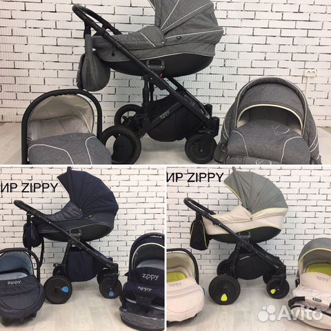 Коляски 2/1 (3/1)