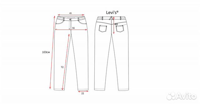 Джинсы мужские Levis 36 32