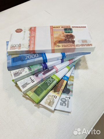 Пачки дублей весь номинал (опт и розница)