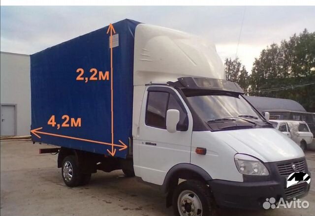 Грузоперевозки переезды, грузчики