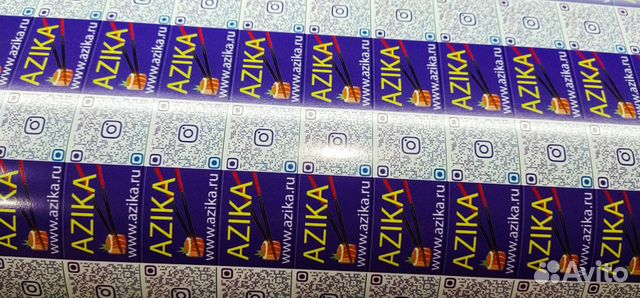 Печать этикеток в Воронеже