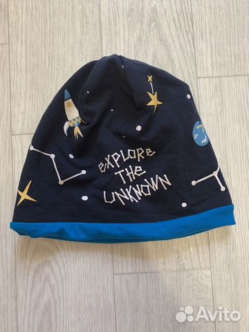 Шапка Maximo 49-51