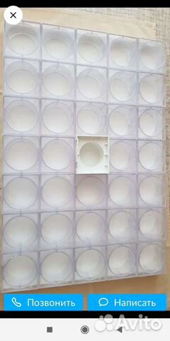 Поликарб. Формы для мусовых изделий Pavoni Италия