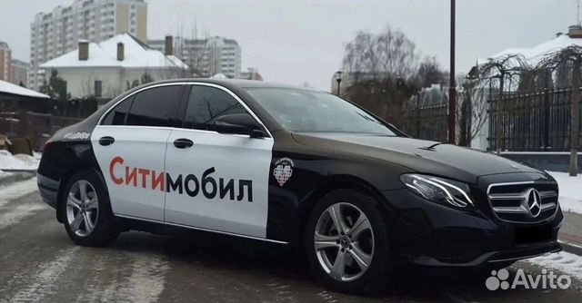 Подключение к ситимобил