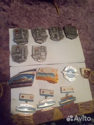 Значки СССР