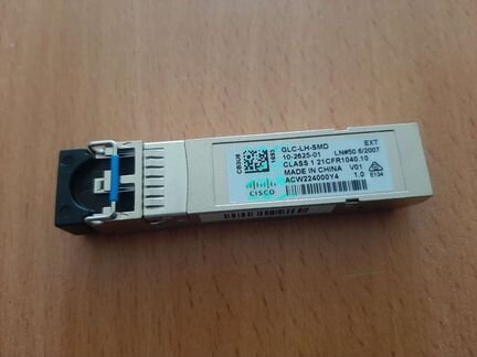 Отпический трансирвер