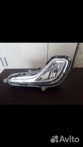 Противотуманки