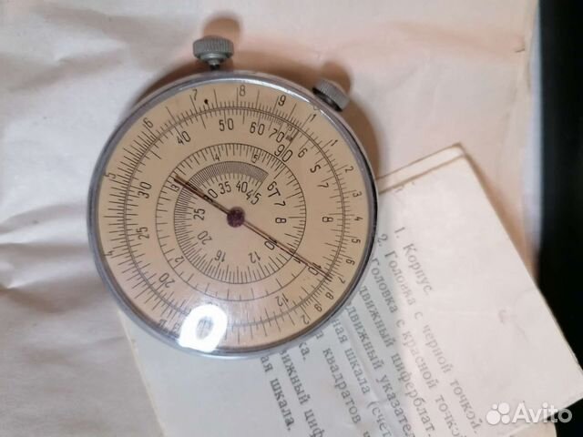 Круговая логарифмическая линейка купить в Санкт-Петербурге | Хобби и ...