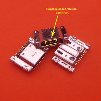 Micro USB разъем для планшетов samsung