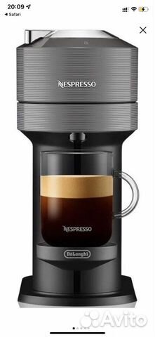 Кофемашина delonghi nespresso vertuo next