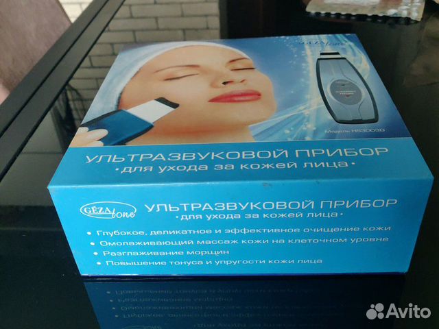 Ультразвуковой прибор для ухода за кожей лица