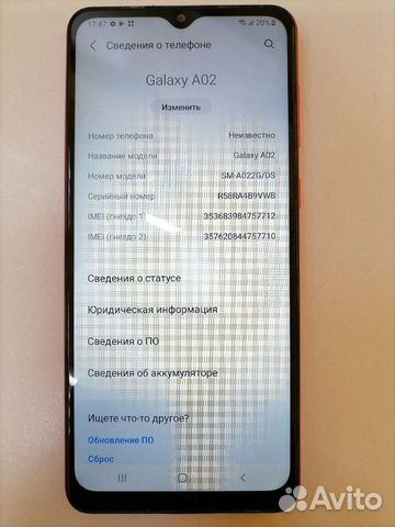 Samsung galaxy A02S