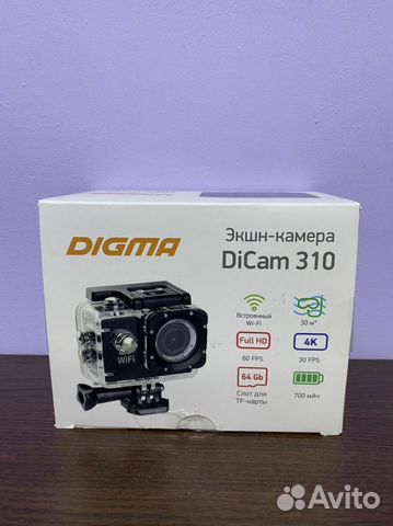 Digma dicam 310 подключение по wifi