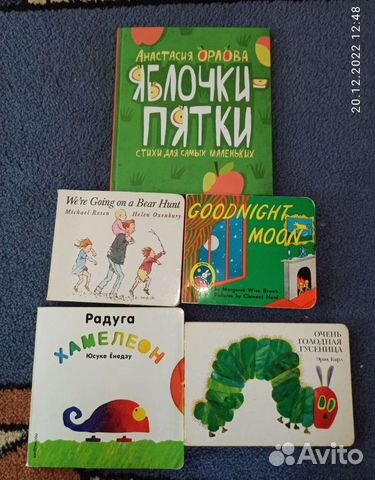 Редкие книжечки для малышей, детей