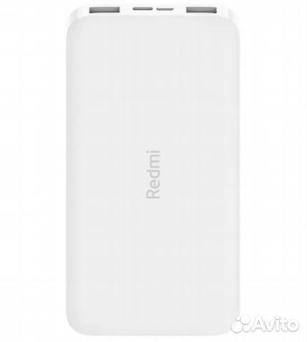 Внешний аккумулятор Xiaomi Power Bank Redmi 10000