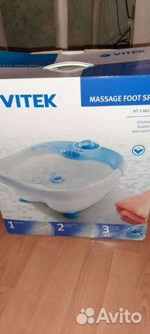 Массажная ванночка для ног новая