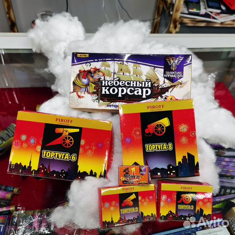 Петарды всех размеров и мощностей в наличии