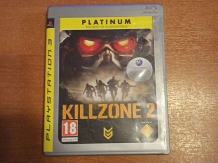 Killzone 2 ps3