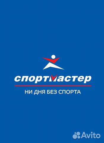 Бонусы спортмастер фото